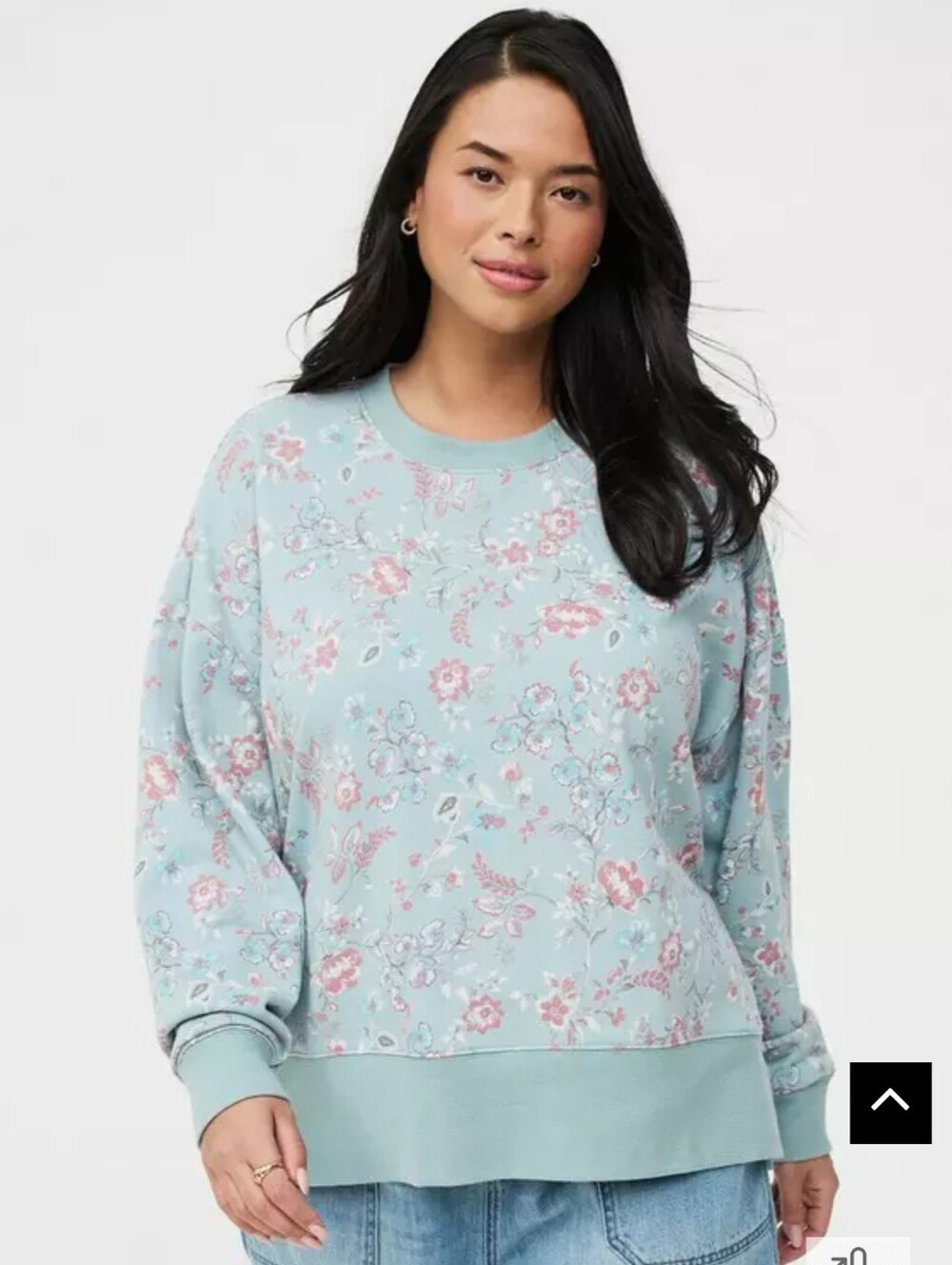 Torrid French Terry Drop Shoulder Sweatshirt